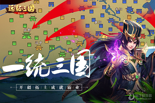 48小差事APP