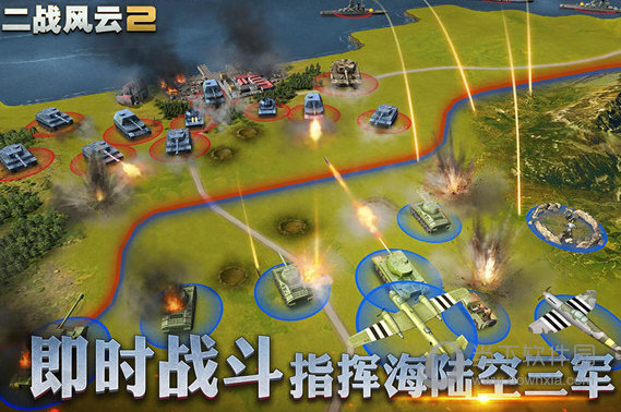 看见丽江APP
