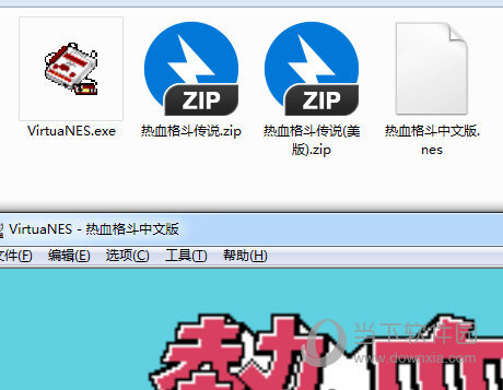 热血格斗中文版