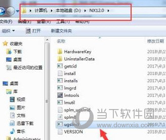 ugnx破解版下载