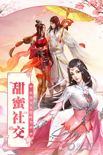 小猪优品安卓版