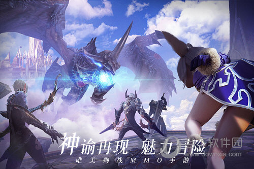 无神之界