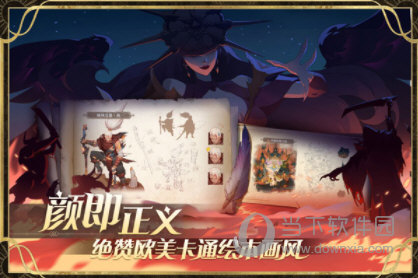 洪城停车安卓版