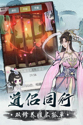 《心灵杀手 2》重续前作！耕升RTX4060Ti踏雪评测