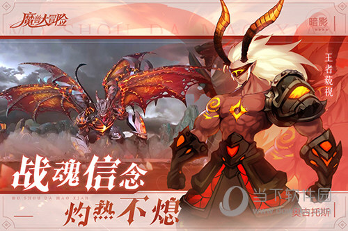 趣众包APP