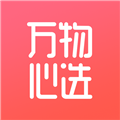万物心选 V7.9.14 安卓版
