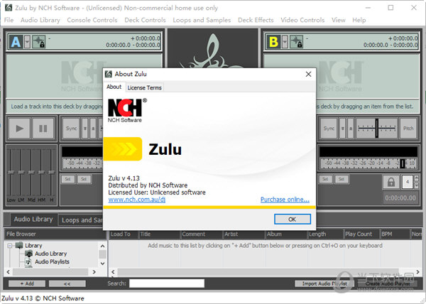 Zulu DJ Softwareƽ