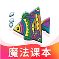 纳米盒 V10.1.2 安卓版