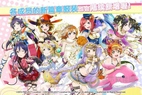 卡牌游戏《弈仙牌》宣布转为免费游玩 手游同步推出