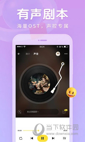 戏鲸
