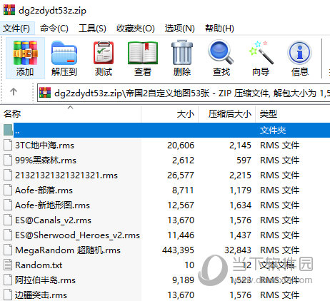 帝国时代2自定义地图包