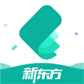 新东方托福 V1.8.4 iPhone版