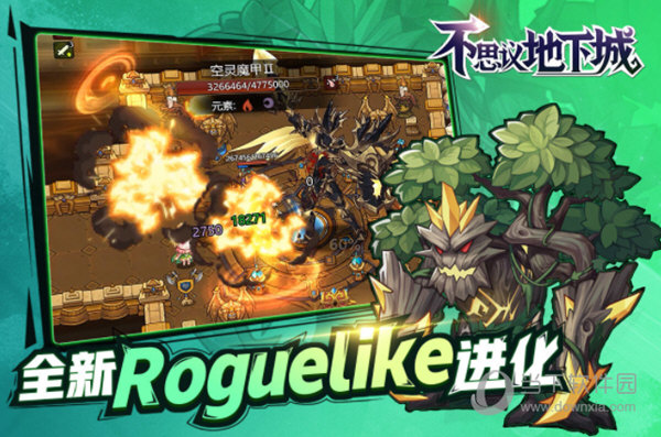格斗游戏《碧蓝幻想Versus：崛起》新剧情宣传片公布