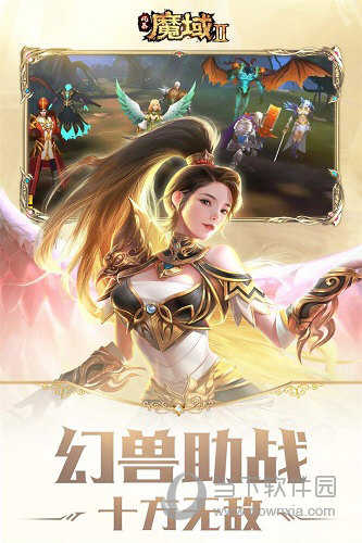 吉大就业安卓版