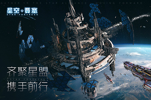 bob综合app官网下载网址截图3