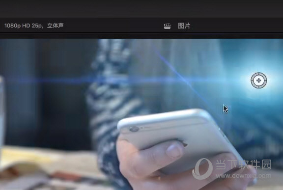 Red Giant Universe6中文破解版
