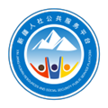 新疆智慧人社 V2.7.9 安卓最新版