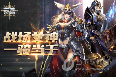 广东物流联盟安卓版