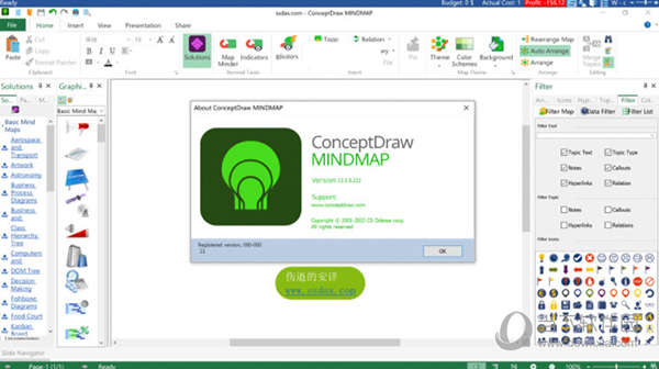 ConceptDraw Office