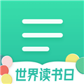 扇贝阅读 V4.4.1502 安卓最新版