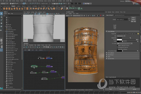 C4D阿诺德渲染器R26
