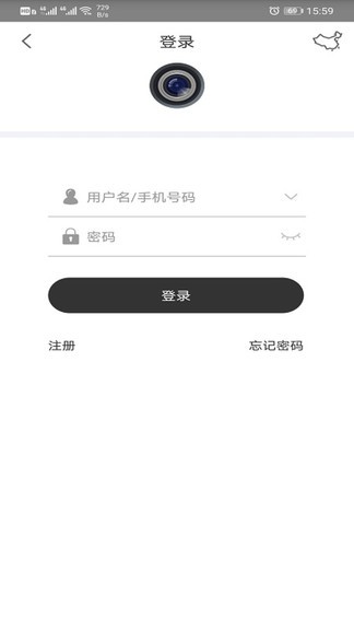 视优云监控 V2.18.0 安卓版截图1