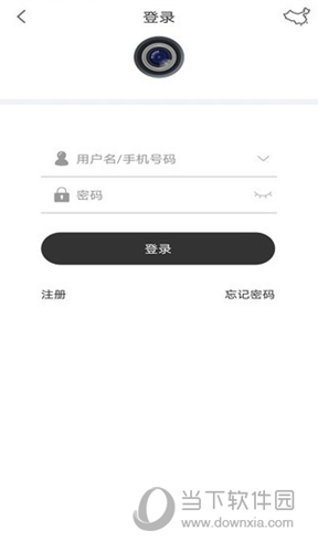 视优云APP