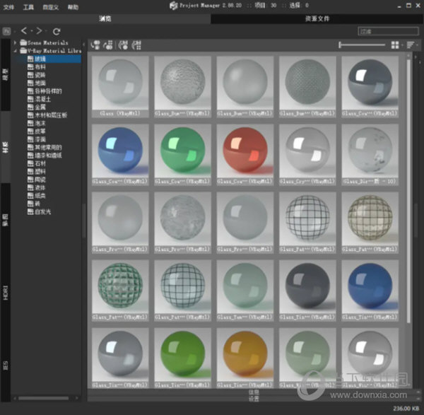 VRay Material Library߲ʿ