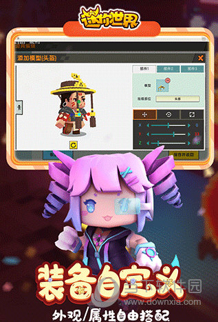 浏览器plus安卓版
