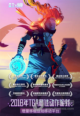 M6米乐官网登录截图2