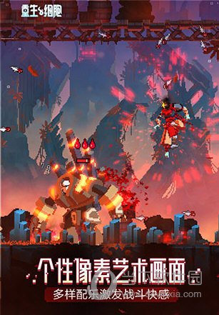 搜牛APP