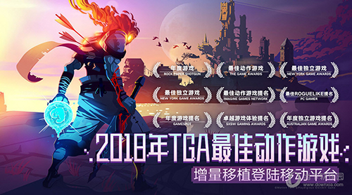 PS中国举办《漫威蜘蛛侠2》摄影比赛：创意美感并存