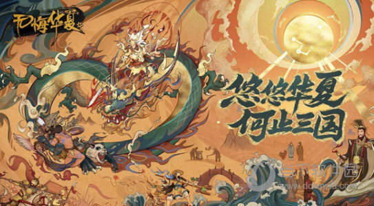 千机网安卓版