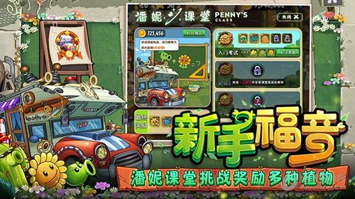 江南体育app官方入口截图3
