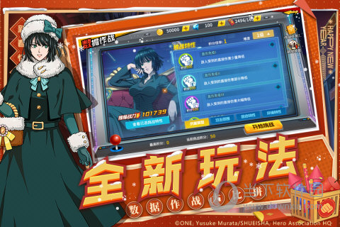 哒哒音乐安卓版