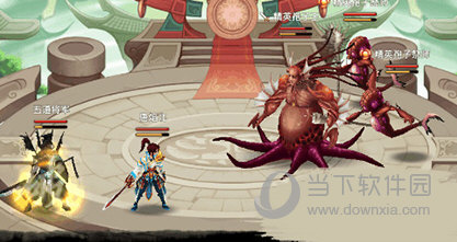 神仙道高清重制版九游版