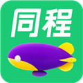 同程旅行手机客户端 V10.7.1 安卓官方版
