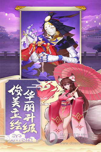BOB体育综合入口官方截图3