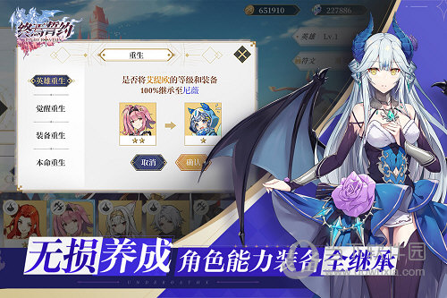 掌上金港城APP