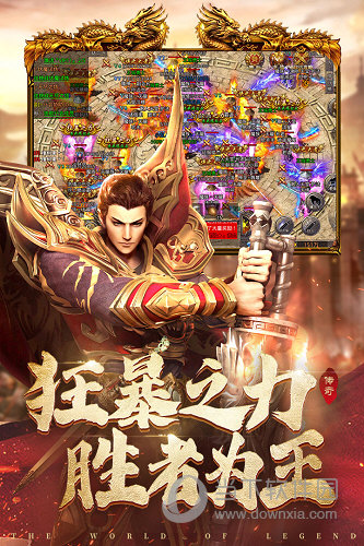 柚子木安卓版
