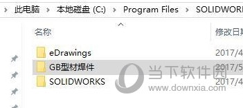 SolidWorksͲĿ