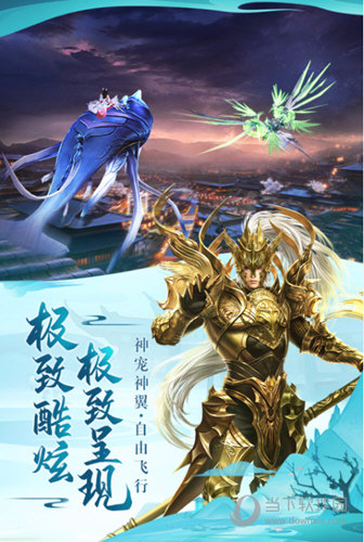 秘锁APP
