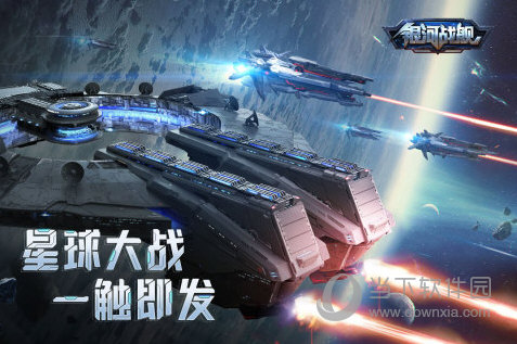 手机管理器安卓版