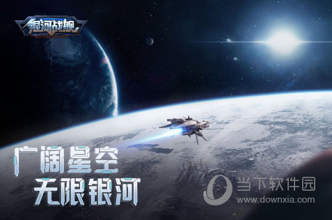 农村百事通APP