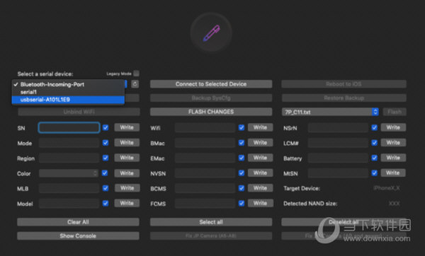 OsRamDisk
