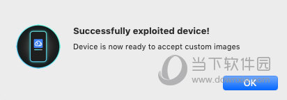 OsRamDisk