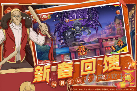 闹钟铃声王安卓版