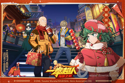 任务猫安卓版