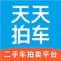 天天拍车 V3.0.8 安卓版