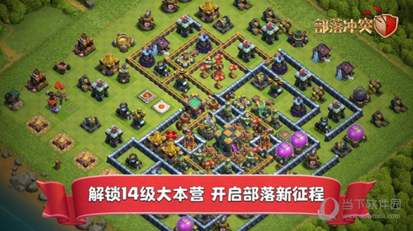 01云雀助手APP